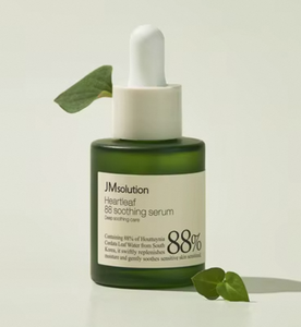 JMsolution เซรั่มบำรุงแบบ heartleaf 88สูตรผ่อนคลายพร้อมสารสกัดจากใบ88% ช่วยลดการระคายเคืองไฮเดรต - Product Image 6