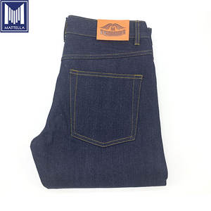 <span class=keywords><strong>Jeans</strong></span> in Denim Grezzo Selvedge 100% Cotone Organico Pesante 17oz Stile Giapponese a Cono Corto per <span class=keywords><strong>Uomo</strong></span>, Prezzo Diretto di Fabbrica - Product Image 5