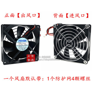 Delta AFB0812SH 80x80x25mm DC Brushless Fan 12V 0.51A <b>Computer</b> <b>Case</b> Cooling Fan Ball Bearing Made In China - Product Image 2