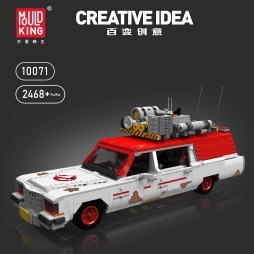 ตัวต่อรถโบราณ Ghost Catcher Wind Son รุ่น 10071 สำหรับเด็กอายุ 8-13 ปี ชุดของเล่น 50 ชิ้น สำหรับเด็กทุกเพศ - Product Image 5