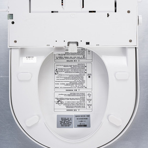 Smart Toilet Seat U-Shape Premium Soft Close Front One Button Install AC Powered - Product Image 3