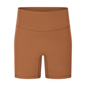Nouveaux shorts de yoga pour femmes, coupe ajustée, sans couture frontière visible, pour le sport, la fitness et le yoga, vêtements d'été - Product Image 2