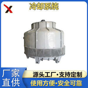 หอทำความเย็น LQT รุ่น LQT-20 LQT-50 เครื่องทำความเย็นน้ำมันไฮดรอลิกแบบแนวตั้ง ผลิตในจีน - Product Image 5