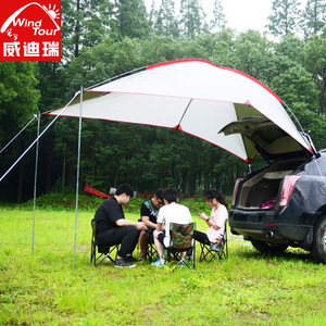 Outdoor Portable Camping Vehicle <b>Tent</b> 320x230 Cm Multi Functional Rainproof Sunshade <b>Canopy</b> For Road Trip Beach Use - Product Image 4