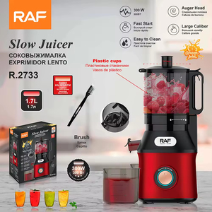 Extractor de jugo de caña de azúcar eléctrico doméstico de diseño moderno con cabezal de cuchillas, prensa en frío de calibre grande de 141 mm - Product Image 5