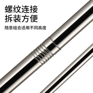 Yilu - Herramienta Manual Extensible de Acero Inoxidable para Recoger Bayas, Ciruelas y Caquis - Product Image 4