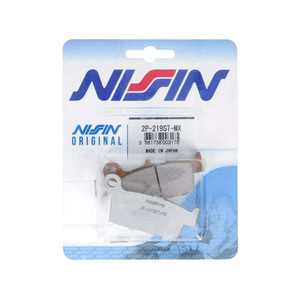 Nissin TM EN 125 01-04 Almohadillas de carrera traseras para ruedas de motocicleta - Product Image 1