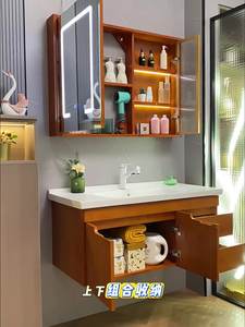 Meuble de salle de bain <span class=keywords><strong>insolite</strong></span> Meuble-lavabo en bois naturel Meuble de bain suspendu de 60 pouces avec lumières LED et miroir anti-désembuage - Product Image 3