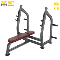 Banc de musculation robuste avec une capacité de 80 kg pour une musculation de haute intensité
