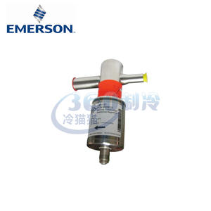 Vanne d'expansion électronique Emerson Ex7 M21 en acier inoxydable pour le contrôle de la réfrigération des bâtiments de bureaux - Product Image 3
