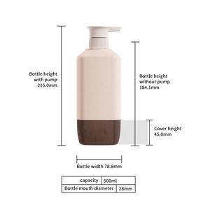 عينة مجانية Runxuan زجاجة الشامبو ، غسول الجسم جل استحمام للعناية بالجسم ، زجاجة زيت بلاستيك مصنفر للعناية بالبشرة - Product Image 5