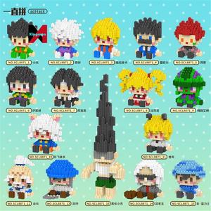Hunter Hunter hunterfreecss killua zoldyck kurapika hisoka illumi Figurine Figurine โมเดลของเล่นตัวต่อของเล่นของขวัญ - Product Image 2
