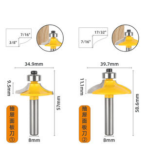 4 PCS Jeu de mèches de toupie pour le travail du bois 1/2 "& 8mm Poignées, panneau, ligne de fleurs et couteaux de panneau de porte pour machines à graver - Product Image 3