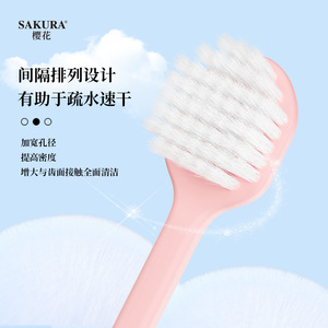 Sakura Soft Bristle <b>Toothbrush</b> Wide <b>Head</b> Design For Travel And Daily Use Adult Manual <b>Toothbrush</b> With Case - Product Image 2