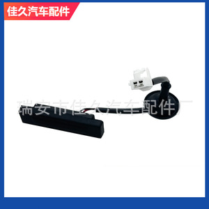 ปุ่มเปิดฝากระโปรงท้ายฮุนได 81260-2V000 สวิตช์ยางสีดำสำหรับเปลี่ยนซ่อม - Product Image 4