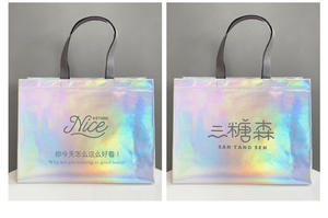 Bolsa de Compras Ecológica Personalizada, Sin Tejido, con Laminación Dorada, Bolsa Metálica Plateada Sin Tejido - Product Image 2