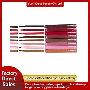 Crayon Minéral Longue Tenue 12H Beauty12H – Teinte et Contour des Lèvres Mat 2-en-1 Imperméable et Anti-transfert - Product Image 1