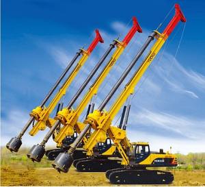 เครื่องขุดเจาะหมุน <span class=keywords><strong>Xj350</strong></span> GTX 2070แท่นขุดเจาะสำหรับตกปลา - Product Image 2