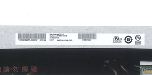 Cho <span class=keywords><strong>AU</strong></span> <span class=keywords><strong>Optronics</strong></span> B156HTN03.8 Phù Hợp Với B156HTN03.4 B156HTN03.5 N156HGE-EA1 Màn Hình LCD - Product Image 2