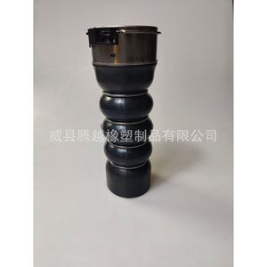 Manguera de Admisión para Turbocompresor AEM 13718655836 para BMW, Repuesto de Goma de Alto Rendimiento - Product Image 4