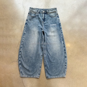 Jean en denim bleu personnalisé, coupe droite ample et décontractée pour homme, en coton épais délavé au soleil, style baggy surdimensionné - Product Image 2