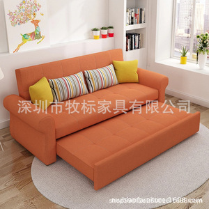 Canapé-<span class=keywords><strong>lit</strong></span> multifonctionnel en latex pliable, siège et <span class=keywords><strong>lit</strong></span> à double usage, tissu, petit canapé familial double pour trois personnes, pliable - Product Image 6