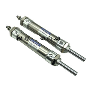 Cylindre pneumatique Deda, corps en aluminium, type piston, pour utilisation dans un chargeur d'outils - Product Image 2