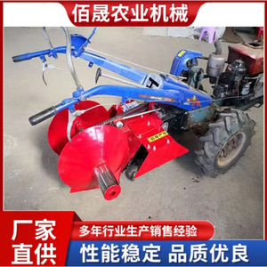 Máquina zanjadora para formar surcos de fresas y cebollas para tractor manual, preparación de tierras agrícolas, arado multifuncional - Product Image 4