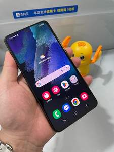 Smartphone <span class=keywords><strong>S21</strong></span> <span class=keywords><strong>FE</strong></span> 5G Version Globale Android Débloqué Octa Core 8+<span class=keywords><strong>128G</strong></span> Écran HD LED 90Hz - Product Image 2