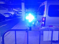 Signalisation de sécurité routière et de chantier, réflecteur œil de chat, signalisation GPS, feux de signalisation directionnels à LED solaires clignotants