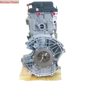 Motore 1.0T motore EcoBoost M1DA di alta qualità per il corriere di transito <span class=keywords><strong>Ford</strong></span> C-Max B-Max Mondeo - Product Image 4