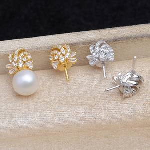 อุปกรณ์ DIY ต่างหูเงินแท้ S925 แบบปกปิด พร้อมทอง 14K ชุบ 9-10 บาโอโถว ขนาด 3 มม. - Product Image 1