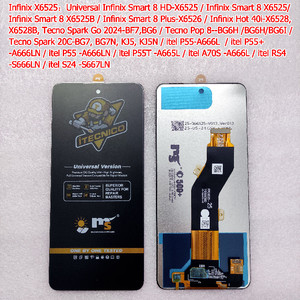 ชุดจอแสดงผลพร้อมกรอบสำหรับเปลี่ยน MS Crown Series รุ่น Inch Digitizer Assembly ของแท้ X6525 จอ LCD Crown สำหรับ Infinix - Product Image 2