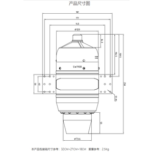 <span class=keywords><strong>Mini</strong></span>-moteur turbojet SW190B, poussée de 19 kg, démarrage électronique pour avions modèles réduits RC - Product Image 6