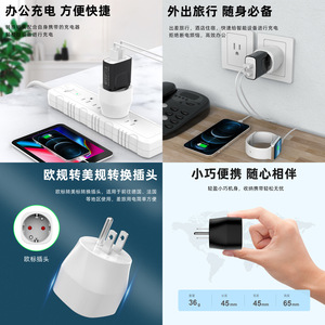 อะแดปเตอร์สำหรับเดินทาง ช่องเสียบ USB AC 100-240V ปลั๊กแปลงอเนกประสงค์สำหรับการเดินทางเพื่อธุรกิจ - Product Image 1