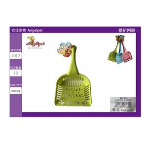 Accessorio a rete per lettiera per gatti - Product Image 3