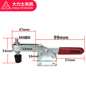 <b>Clamp</b> DLSdalishi GH-201-C-WDC Horizontal <b>Quick</b> <b>Clamp</b> M6 Screw 99mm Length Manual Operation Tooling Fixture - Product Image 1