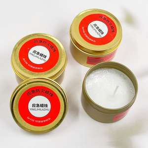 Venta al por mayor de velas de emergencia para prevención de desastres, fuentes de iluminación de emergencia para cortes de energía domésticos, latas de hierro de repuesto, fábrica - Product Image 2