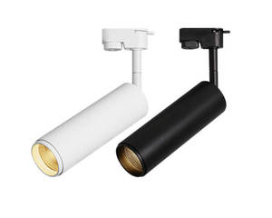 Sistema de Iluminación LED para Rieles de 12w en Blanco y Negro, Popular entre Fabricantes - Product Image 1
