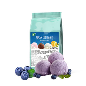 Poudre de crème glacée dure à la saveur de myrtille fruitée, emballage en sachet de sucre - Ingrédient de dessert crémeux pour les magasins de crème glacée et de gelato en vrac - Product Image 1