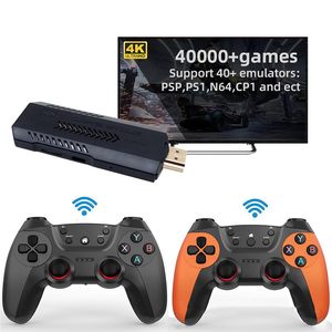 เกมแพด X2แบบชาร์จไฟได้4K 64GB/128GB เกม30000/40000เกมแพดสำหรับครอบครัวเกมย้อนยุคคลาสสิก - Product Image 5