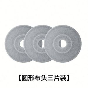 ถังไม้ถูพื้นเหล็กแบบพับได้, ไม้ถูพื้นแบบแบนราบหมุนได้โดยไม่ต้องถือด้วยมือสำหรับครัวเรือน - Product Image 6