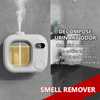 Mini diffuseur d'arôme sans eau humidificateur à ultrasons Rechargeable purificateur d'air bureau Portable/utilisation murale 50ml capacité d'huile ménage