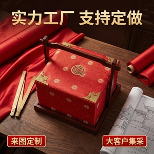 Caja de Regalo de Madera de Palisandro con Material de Pera Roja, Recuerdos de Boda, Regalos para la Fiesta Nupcial, Set de Regalo Personalizado para Días Festivos - Product Image 3