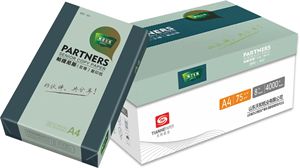 Tianhe Matt-Finish Hochglanz Antistatisches <span class=keywords><strong>A3</strong></span> 100g 100% Holzstoff Elektrostatisches Kopierpapier für Designstudios - Product Image 4