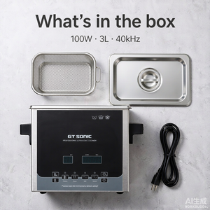 Nettoyeur à ultrasons numérique commercial GTSONIC D3 3L 100W 40KHz pour bijoux et laboratoire - Product Image 3