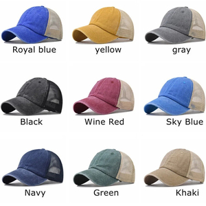 Casquette de baseball unisexe en coton délavé, couleur unie <span class=keywords><strong>vintage</strong></span>, réglable, décontractée, avec filet, pour hommes et femmes, idéale pour l'été et le streetwear en extérieur - Product Image 3