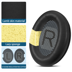 메모리폼 쿨링 젤 이어패드 보스 콰이어트컴포트 35/45/25 호환 - Product Image 4