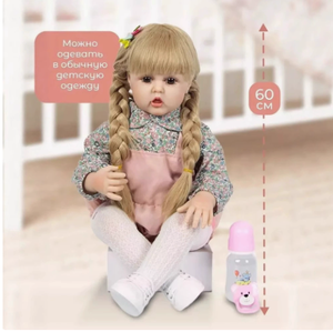 Poupée Bébé Réaliste Parlante 55cm <span class=keywords><strong>en</strong></span> Vinyle Souple, Nouveau-né Interactif qui Parle Anglais, Russe, Espagnol, Arabe – Cadeau Idéal - Product Image 2
