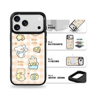 Coque de téléphone AG Feeling Black Edge avec motif d'ours étoilé doré pour iPhone 17, 17 Pro Max, 16 Pro, 15, 15 Pro Max – Coque magnétique